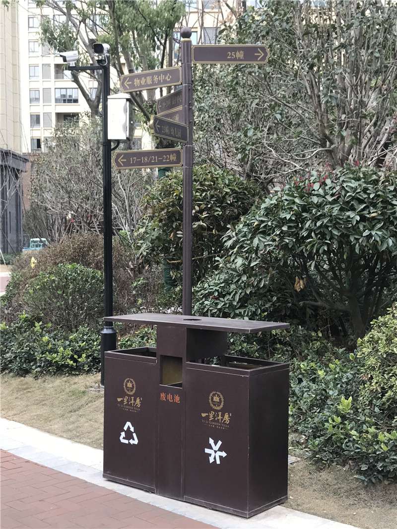 标识系列-指示牌