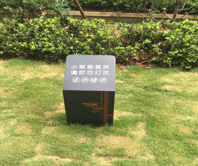 标识标牌的设计制作