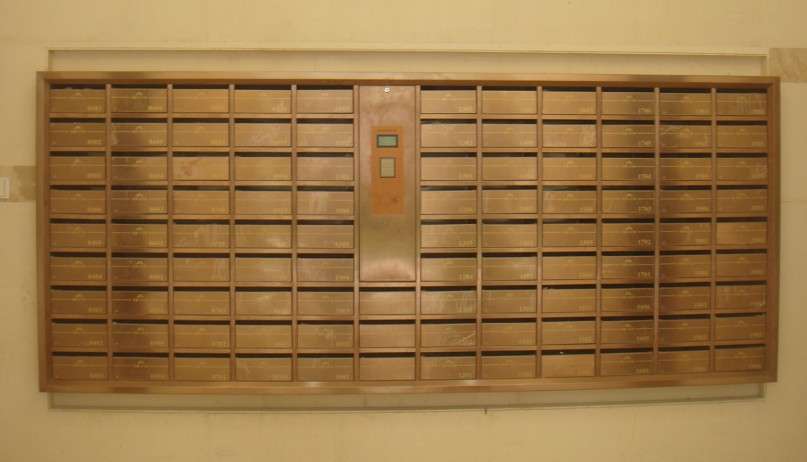 信报箱常见问题如何处理