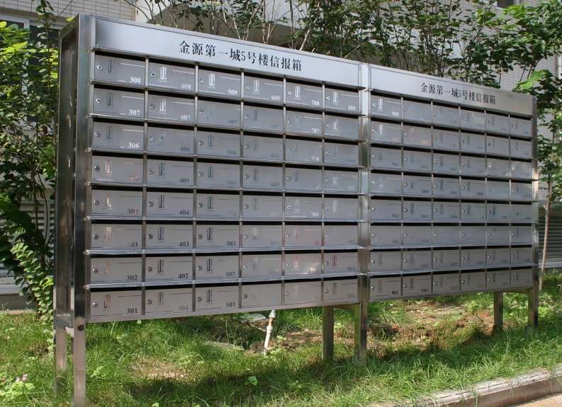 信报箱的安装设置也要考虑到安全方便