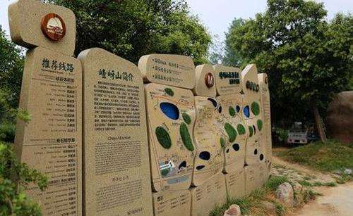 景区标识标牌不能浮光掠影