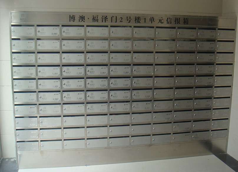 挑选信报箱须注意哪些事项?