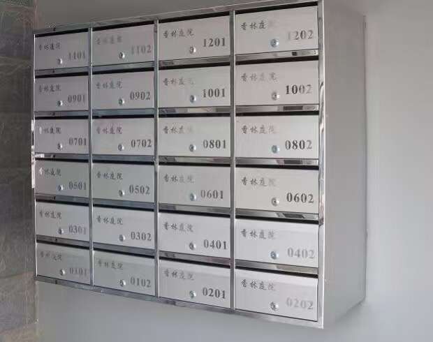 不锈钢信报箱时刻为客户的利益着想