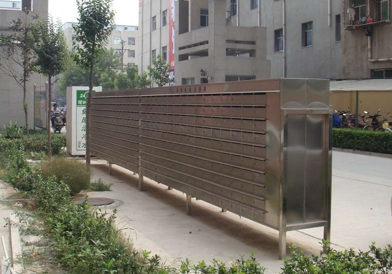 日新月异的信报箱