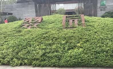 房地产标识系统设计应注意哪些