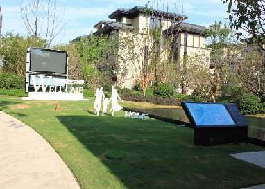 什么是导视系统？