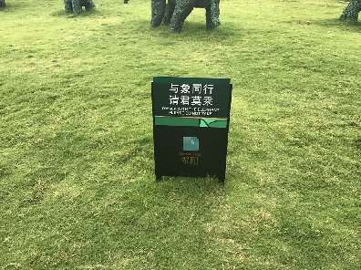 住宅标识中导视系统的特点