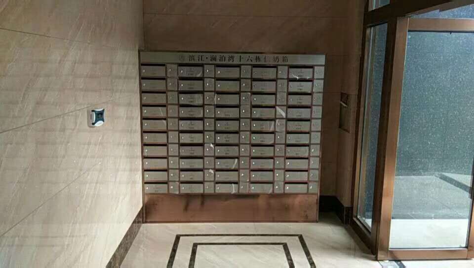 论发展信报箱的重要性和关键点