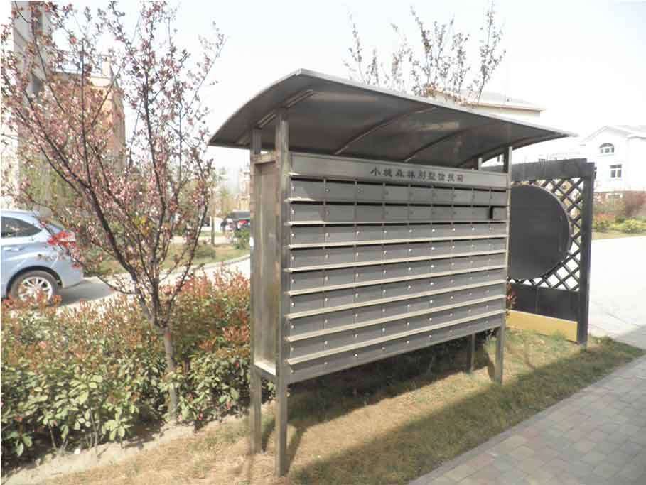 论信报箱在人们日常生活中的重要地位