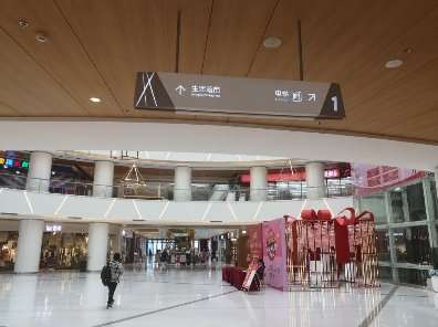 标识标牌系统中的文字该如何选择