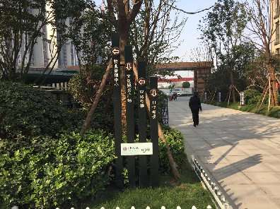 多样化功能的标识系统