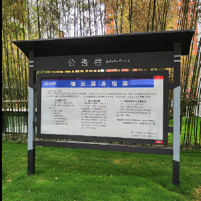 标识标牌的作用会受哪些不利因素影响