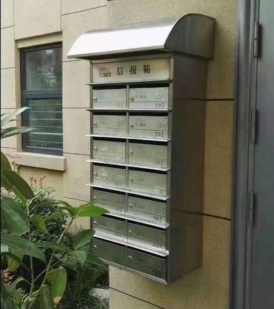 信报箱养护工作