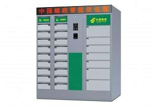 智能信包箱将成社区标配